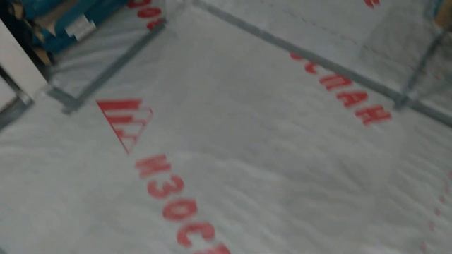 Рассказываю, как я организовал у себя дома временное покрытие пола на время ремонта смотреть онлайн