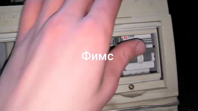 Новая заставка к моим мини фильмам смотреть онлайн
