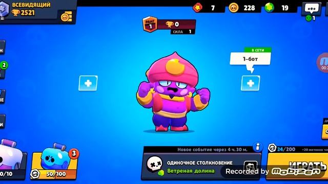 СЕРЬЁЗНО ???? 2 МИФИКА ИЗ 1 БИГ БОКСА !!! ( НЕ КЛИКБЕЙТ ) смотреть онлайн