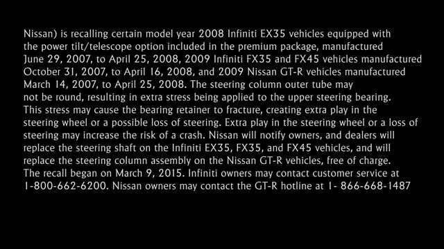 Infiniti recall for steering column issue 2008 EX35 FX35 FX45 смотреть онлайн