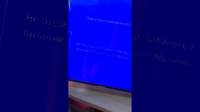 Вот что делать если джойстик не подключается к PS4 смотреть онлайн