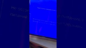 Вот что делать если джойстик не подключается к PS4