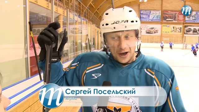 Ночная хоккейная лига смотреть онлайн