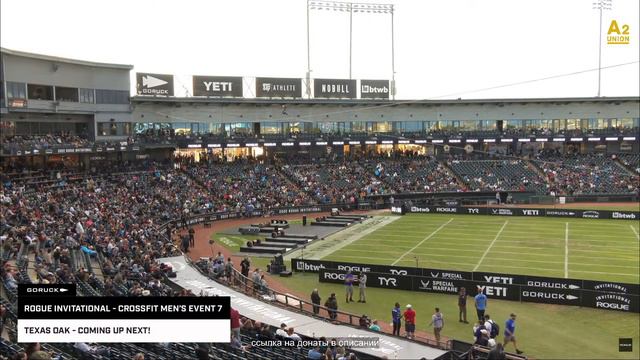 Третий день ROGUE INVITATIONAL 2022 ЧАСТЬ 7 | CF92 смотреть онлайн