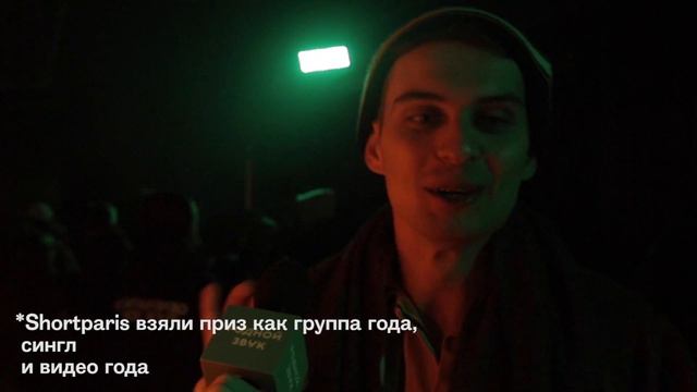 Shortparis или Cream Soda? Кого выбирает народ на JMA? смотреть онлайн