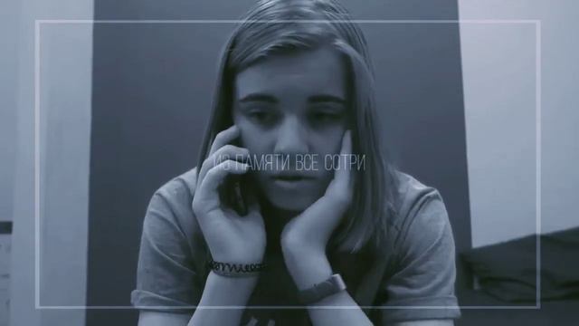 multibloggers || помню смотреть онлайн