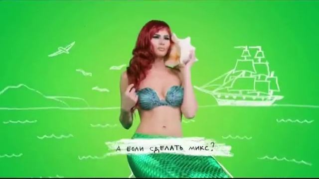 Frutta Mix персик-манго смотреть онлайн