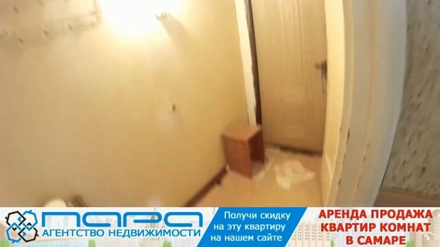 Сдам ( Сниму ) 1 комнатную квартиру в Самаре, ул.Аэродромная 105. Код 87494 смотреть онлайн