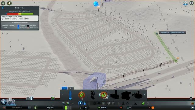 Cities Skylines | #1 | Mass Transit | Начнём пожалуй! смотреть онлайн