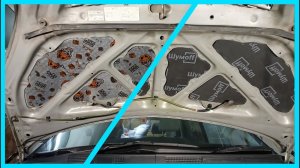 Шумоизоляция капота, Toyota Opa