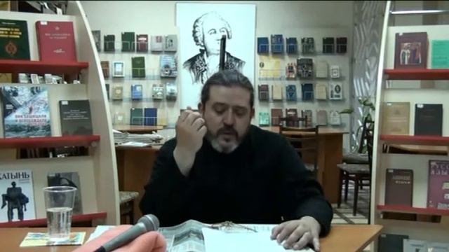 Отношения мужчины и женщины в христианстве Часть 10 смотреть онлайн