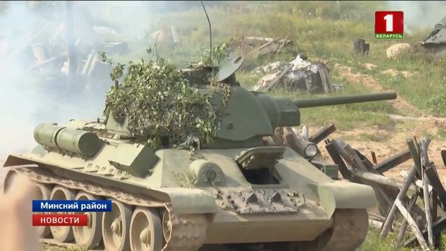 День танкиста отпраздновали в историко-культурном комплексе "Линия Сталина" смотреть онлайн