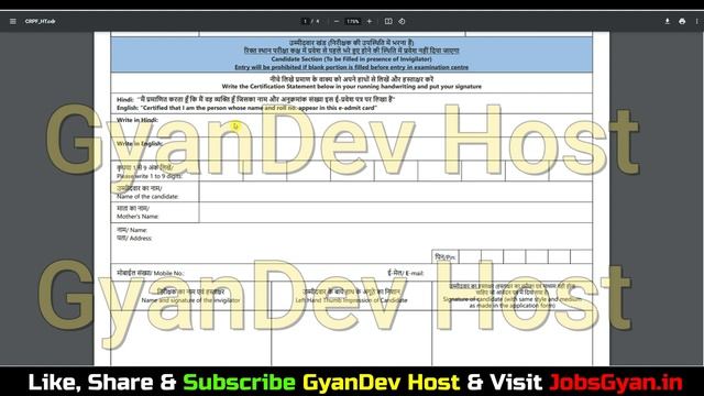 CRPF Tradesman Admit Card 2023 Kaise Download Kare || CRPF Tradesman Admit Card 2023 Download смотреть онлайн