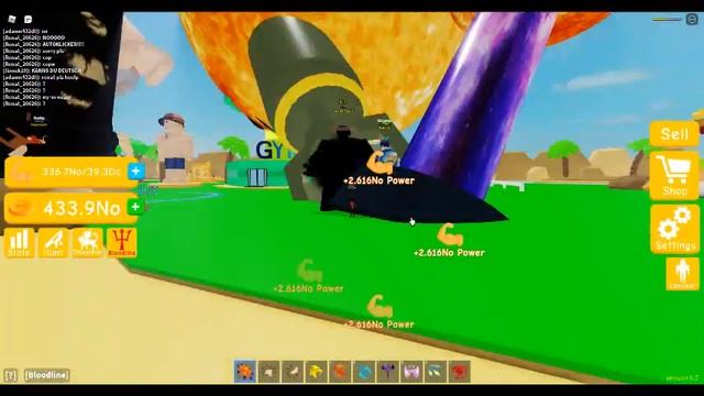 Роблокс купил предмет в лифтинг симуляторе смотреть онлайн