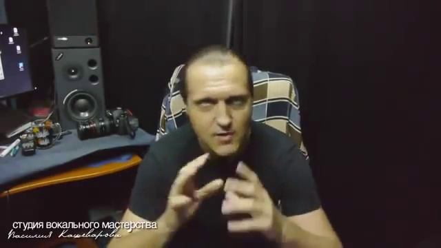 Эффект расщепления звука ★Академия вокала ★ смотреть онлайн