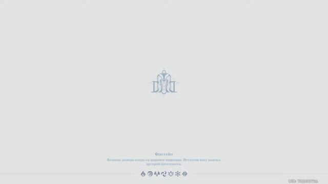 Genshin Impact - Наука о свете и тени! (PS4) смотреть онлайн