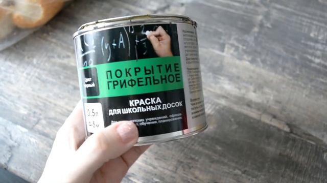 Ремонт в коридоре бюджетно. Реставрация старых дверей. Имитация кирпичной кладки смотреть онлайн