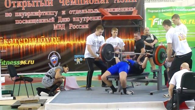 Тахтай Максим 200кг смотреть онлайн