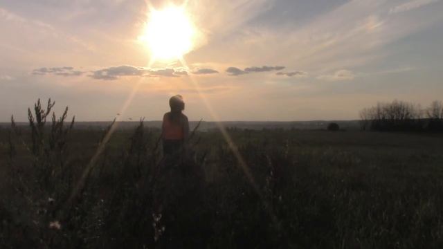 Мирика. Солнышко