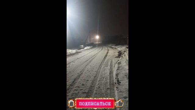 А у нас потепление ? . И побежали ручейки ! смотреть онлайн