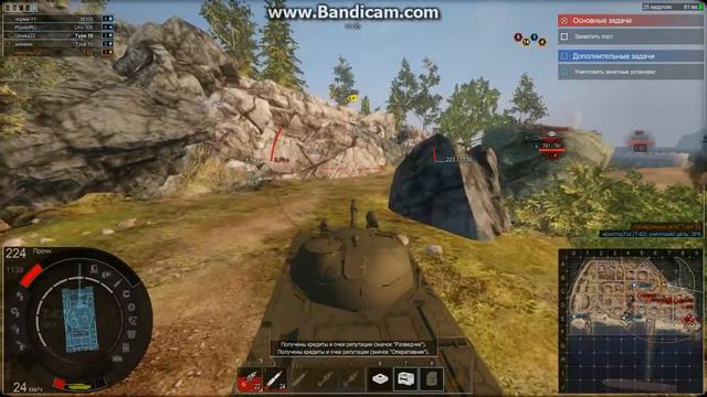 ArmoredWarfare 2016 07 16 прибой смотреть онлайн