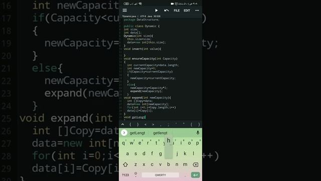 DynamicArray смотреть онлайн