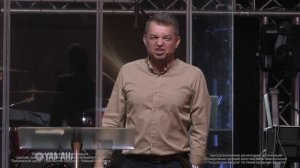 Павел Рындич - «Исцеление принадлежит тебе»