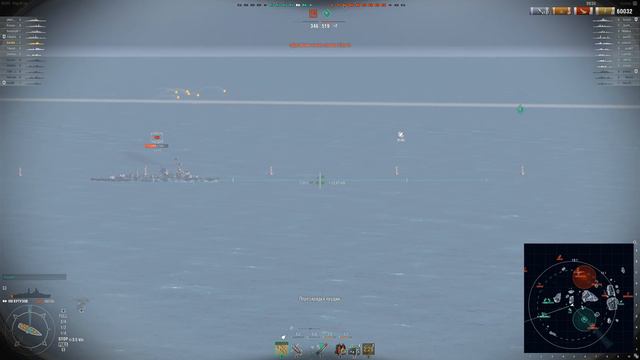 Михаил Кутузов лучший 8-й прем? - World of warships смотреть онлайн