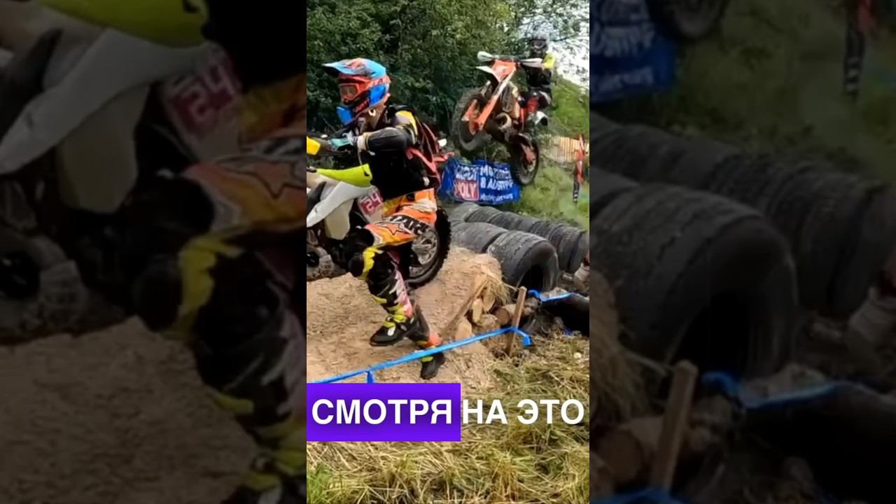 Мотоцикл это не тренажер это удовольствие ! смотреть онлайн