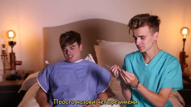 CHILDBIRTH SIMULATOR CHALLENGE ft JACK MAYNARD - ThatcherJoe (RUS SUB) смотреть онлайн