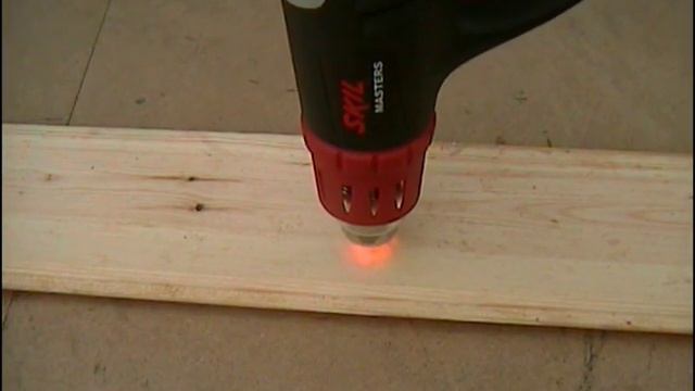 SKIL Opalarka 8005 смотреть онлайн