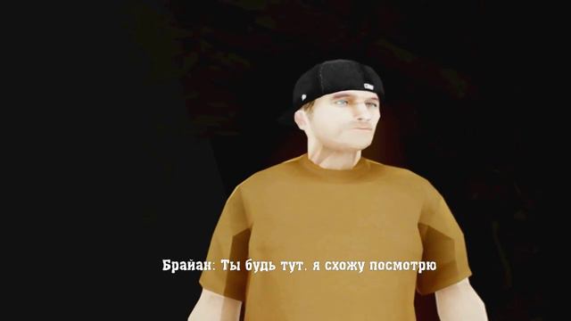 Gta sa (ФИЛЬМ Мороженщик) смотреть онлайн