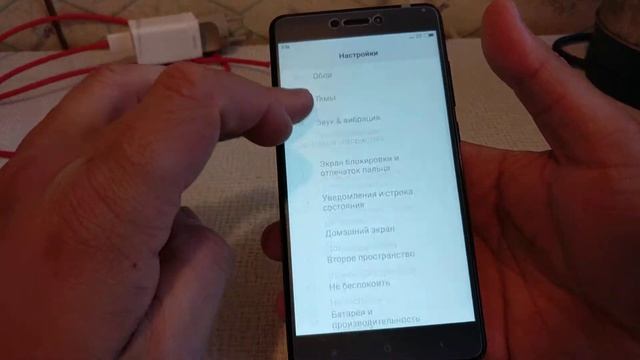 Xiaomi Redmi Note 4x 3/32 black./ Распаковка смотреть онлайн