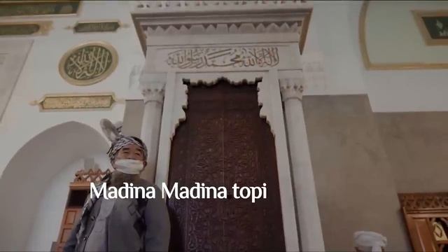 Madinada Uyim Bo’lsaydi Ramziddin Sabinaxon Qalblarni Larzaga Solgan Nashid