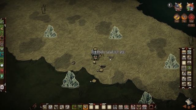 Don't Starve Together [МЕГА] #39 - ПЕРВЫЙ ОГРОМНЫЙ УРОЖАЙ! смотреть онлайн