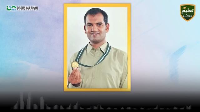 How to Succeed in Job Interview in Urdu/Hindi - Qasim Ali Shah смотреть онлайн