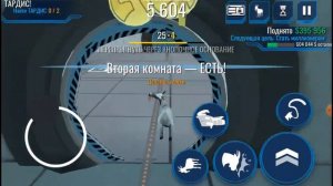 Как получить МЛЕЧНОПУТЕВОГО КОЗЛА и попасть в секретную КОМНАТУ!!! название игры goat Simulator