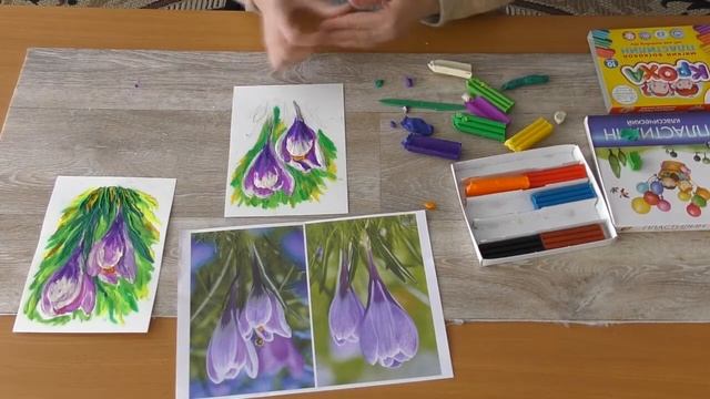 Мастер - класс 