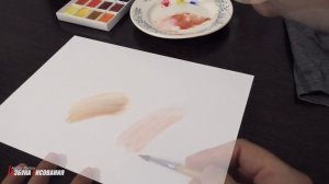 Как рисовать цвет (тон) кожи. Очень просто