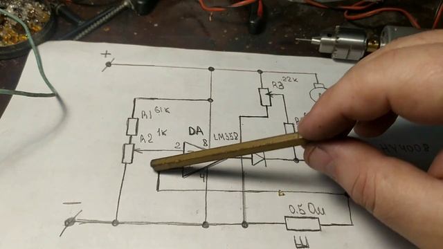 Ограничение оборотов холостого хода двигателя дрели для сверления отверстий в планах. смотреть онлайн