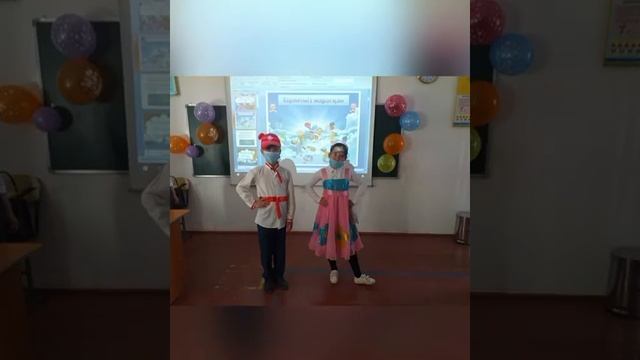Неделя русского языка и литературы смотреть онлайн