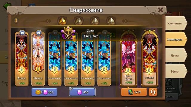 BlueStacks App Player 2023 10 15 20 58 56 смотреть онлайн