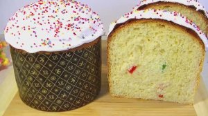 Куличи "без Заморочек" Самый Простой Рецепт в описании!