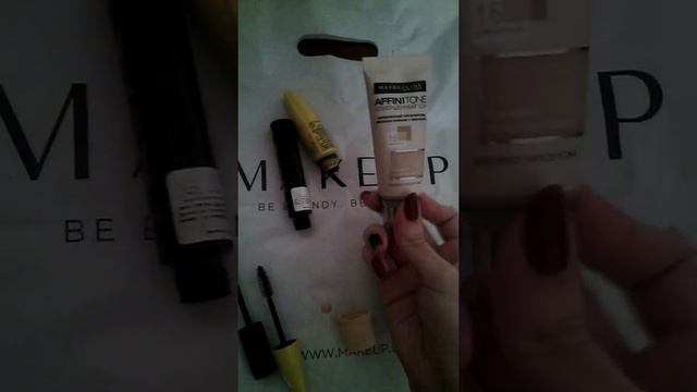 Бутылочки от Makeup смотреть онлайн