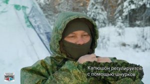 Всесезонный плащ МАКСИХОД