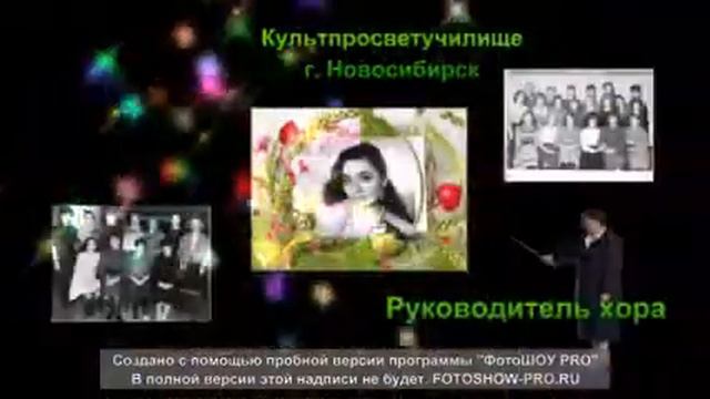 С Днём Рождения, Анюта смотреть онлайн