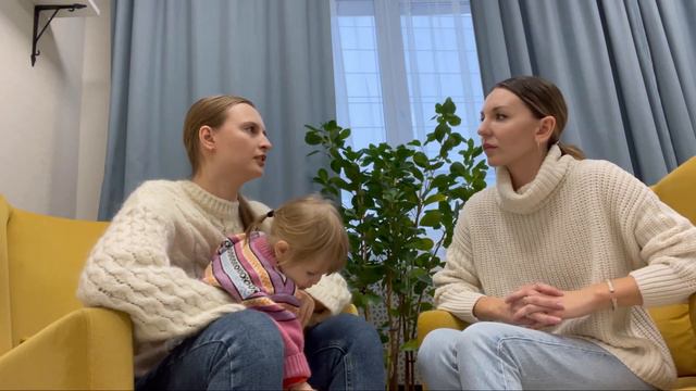 Как создать прочные отношения с мужем?Как восстановить ресурс в декрете?Баланс между детьми и собой смотреть онлайн