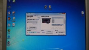 #194 Pantum - нет картриджа | ПРОШИВКА / КАК ПРОШИТЬ ПРИНТЕР | Печать без чипов