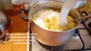 Яблочное пюре на зиму. Самый простой рецепт