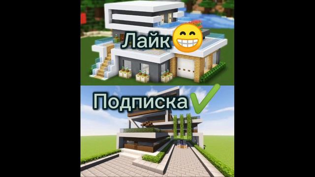 Твой дом если ты... 💗 смотреть онлайн